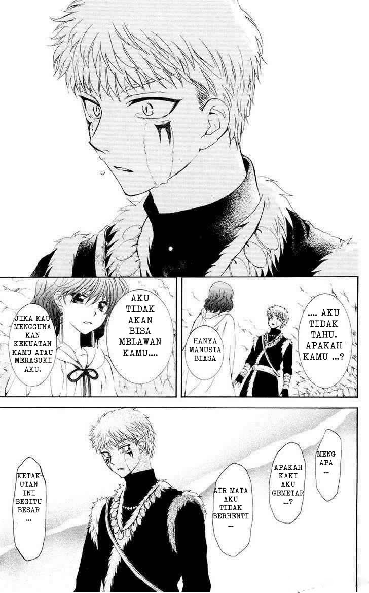 Yona of the Dawn chapter 108 halaman 23