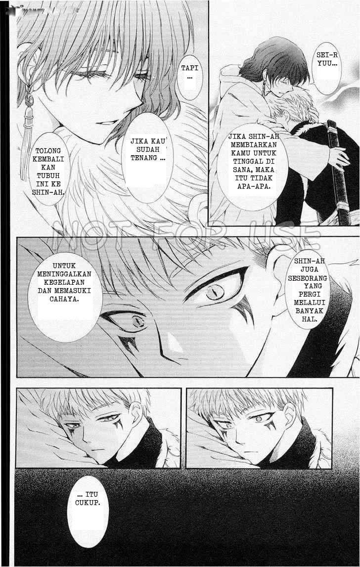 Yona of the Dawn chapter 108 halaman 26