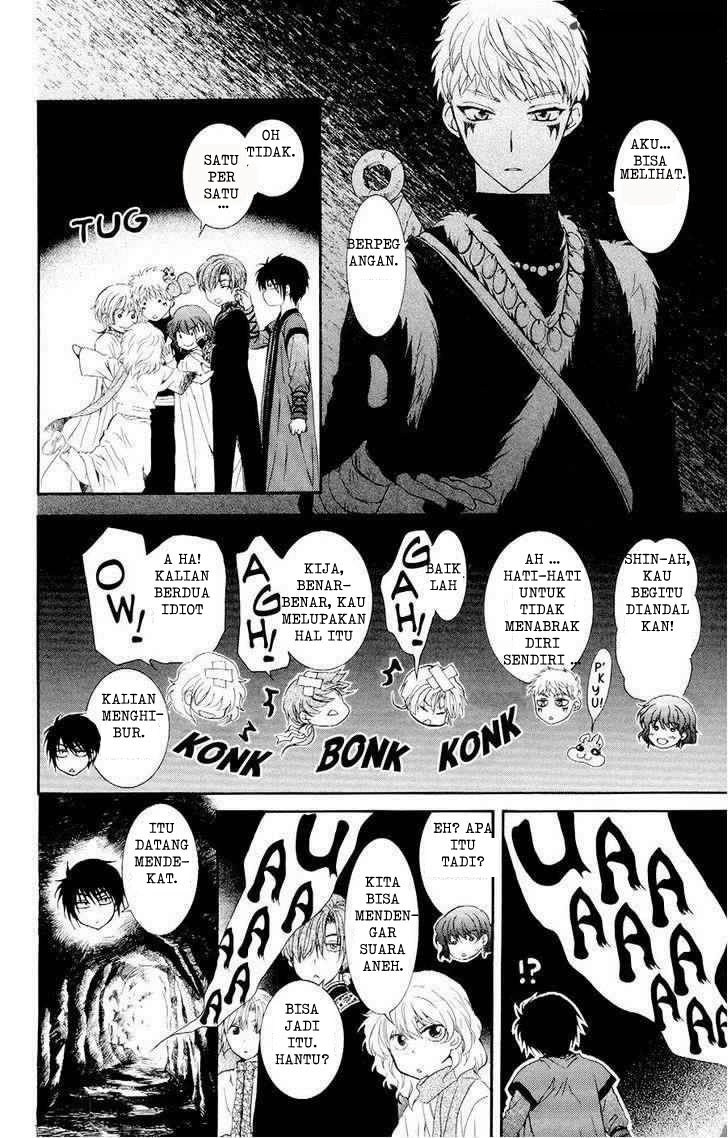 Yona of the Dawn chapter 108 halaman 30