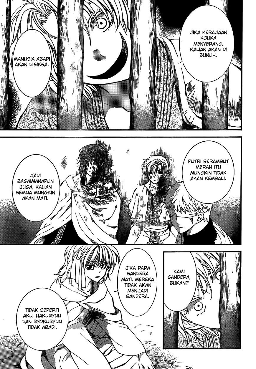 Yona of the Dawn chapter 134 halaman 4