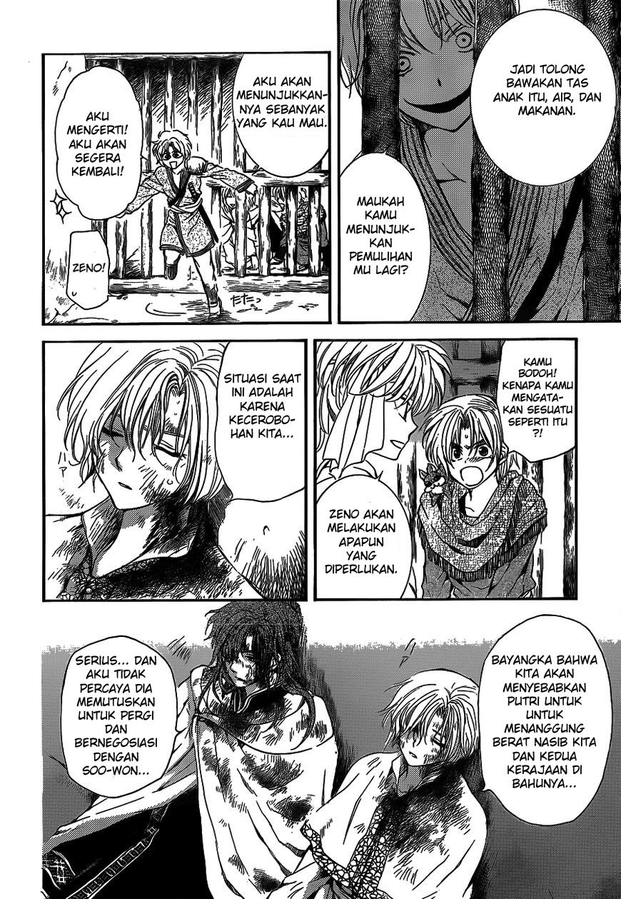 Yona of the Dawn chapter 134 halaman 5