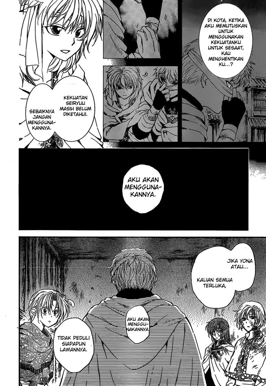 Yona of the Dawn chapter 134 halaman 7
