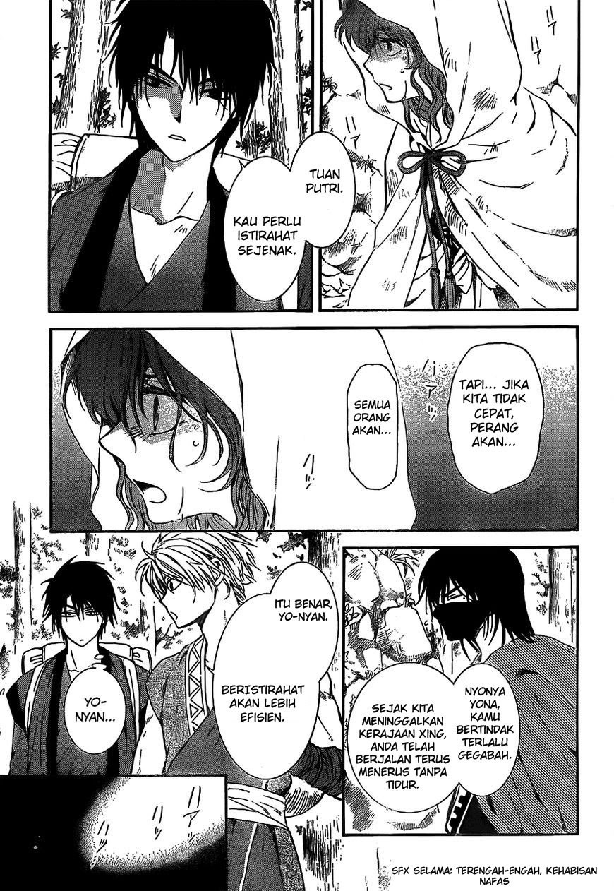 Yona of the Dawn chapter 134 halaman 10