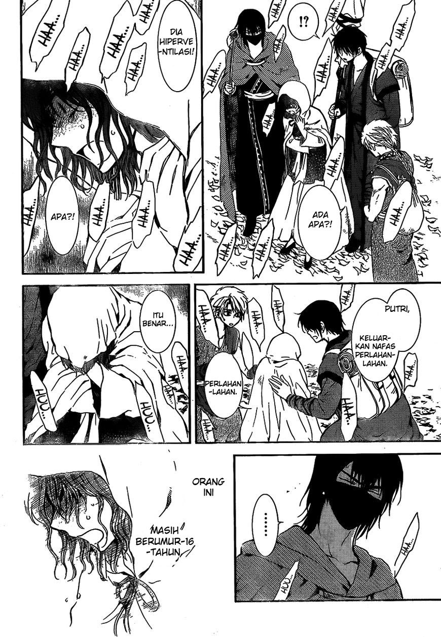 Yona of the Dawn chapter 134 halaman 11