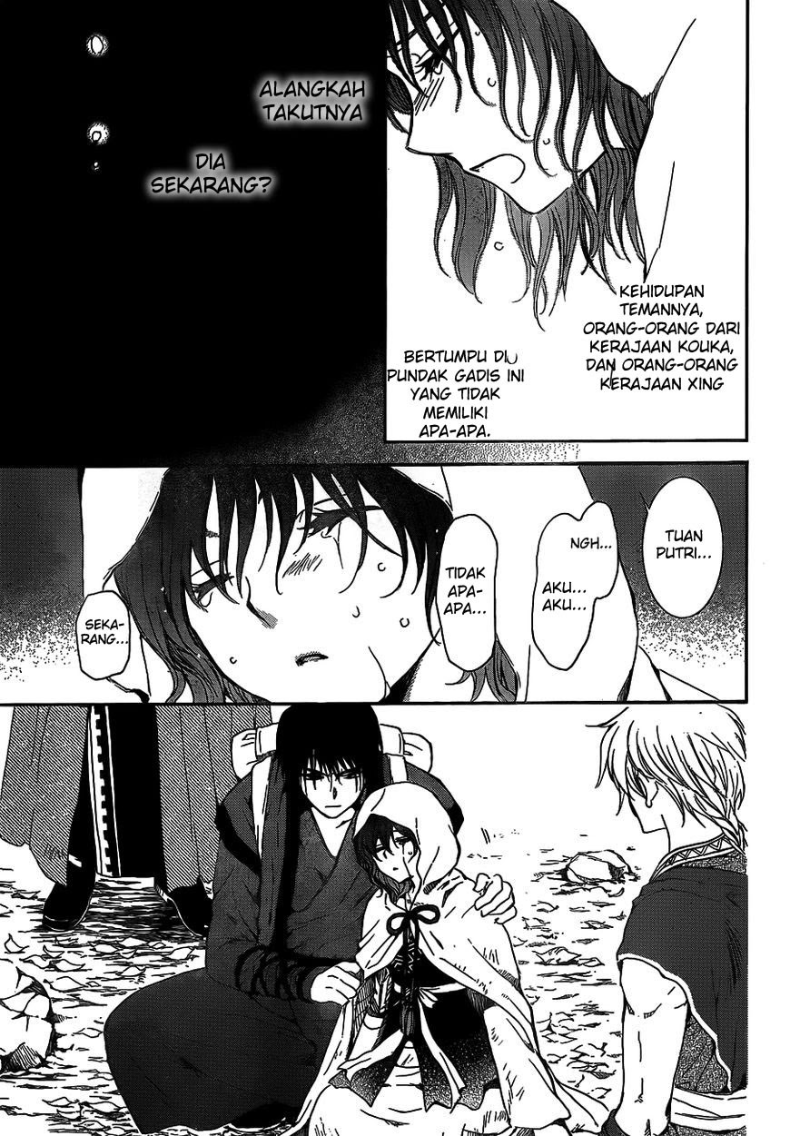 Yona of the Dawn chapter 134 halaman 12