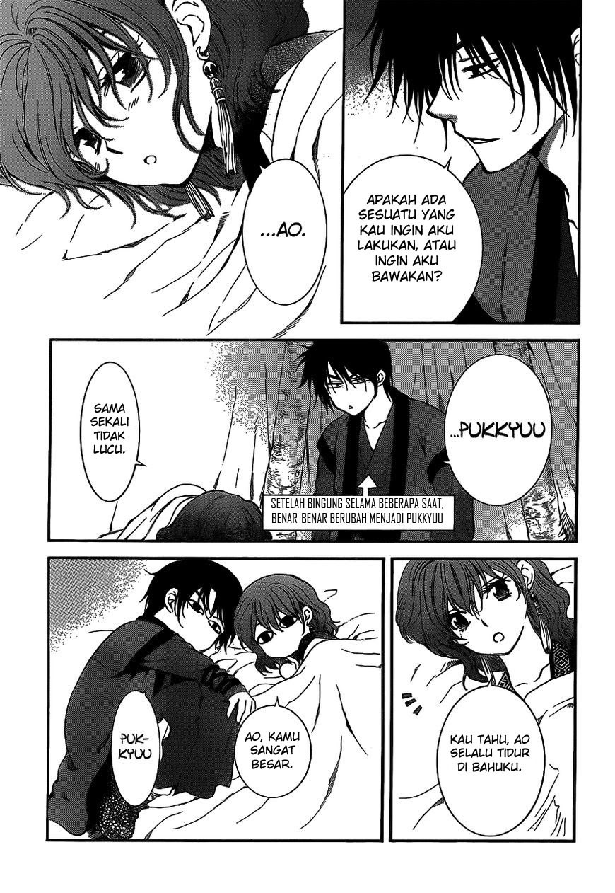 Yona of the Dawn chapter 134 halaman 14