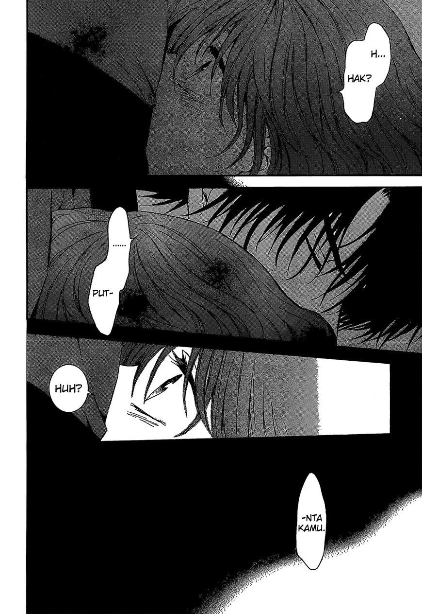 Yona of the Dawn chapter 134 halaman 17