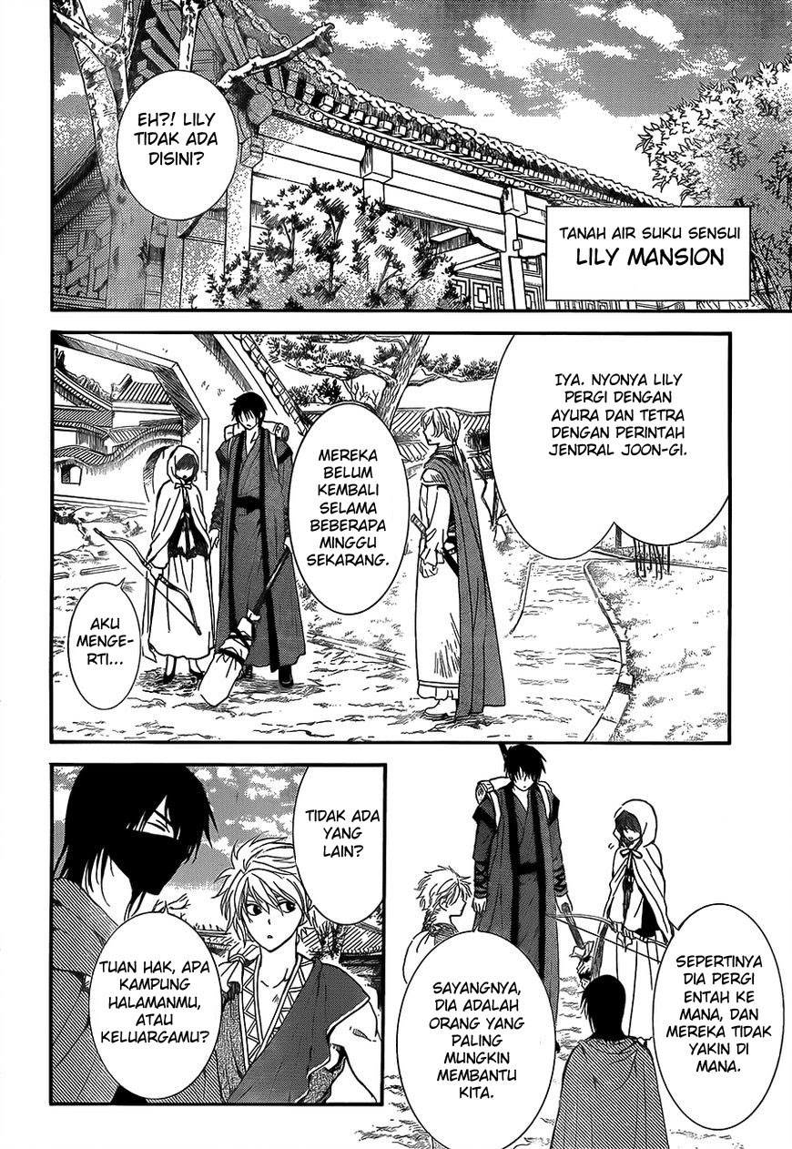 Yona of the Dawn chapter 134 halaman 22