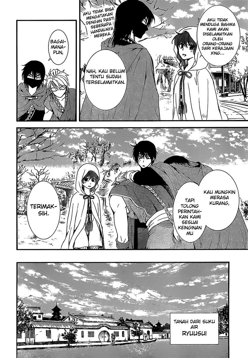 Yona of the Dawn chapter 134 halaman 24