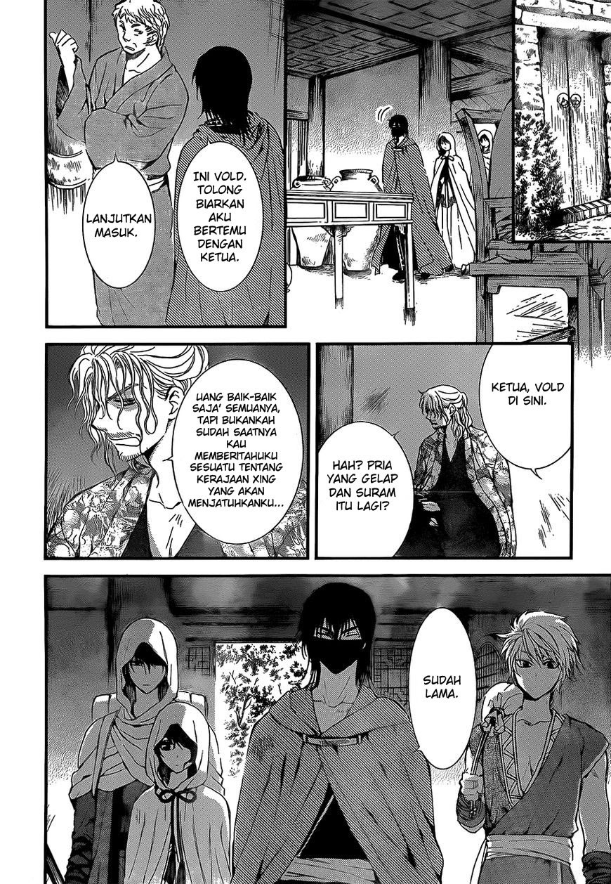 Yona of the Dawn chapter 134 halaman 26
