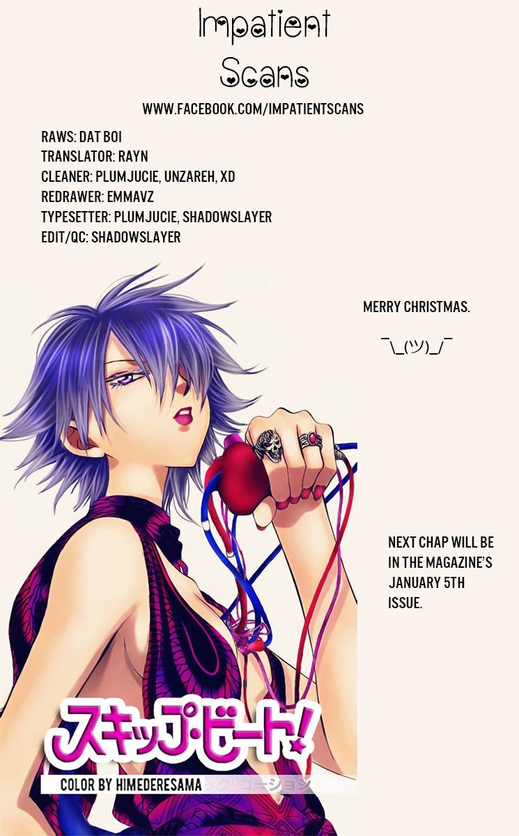 Yona of the Dawn chapter 134 halaman 31