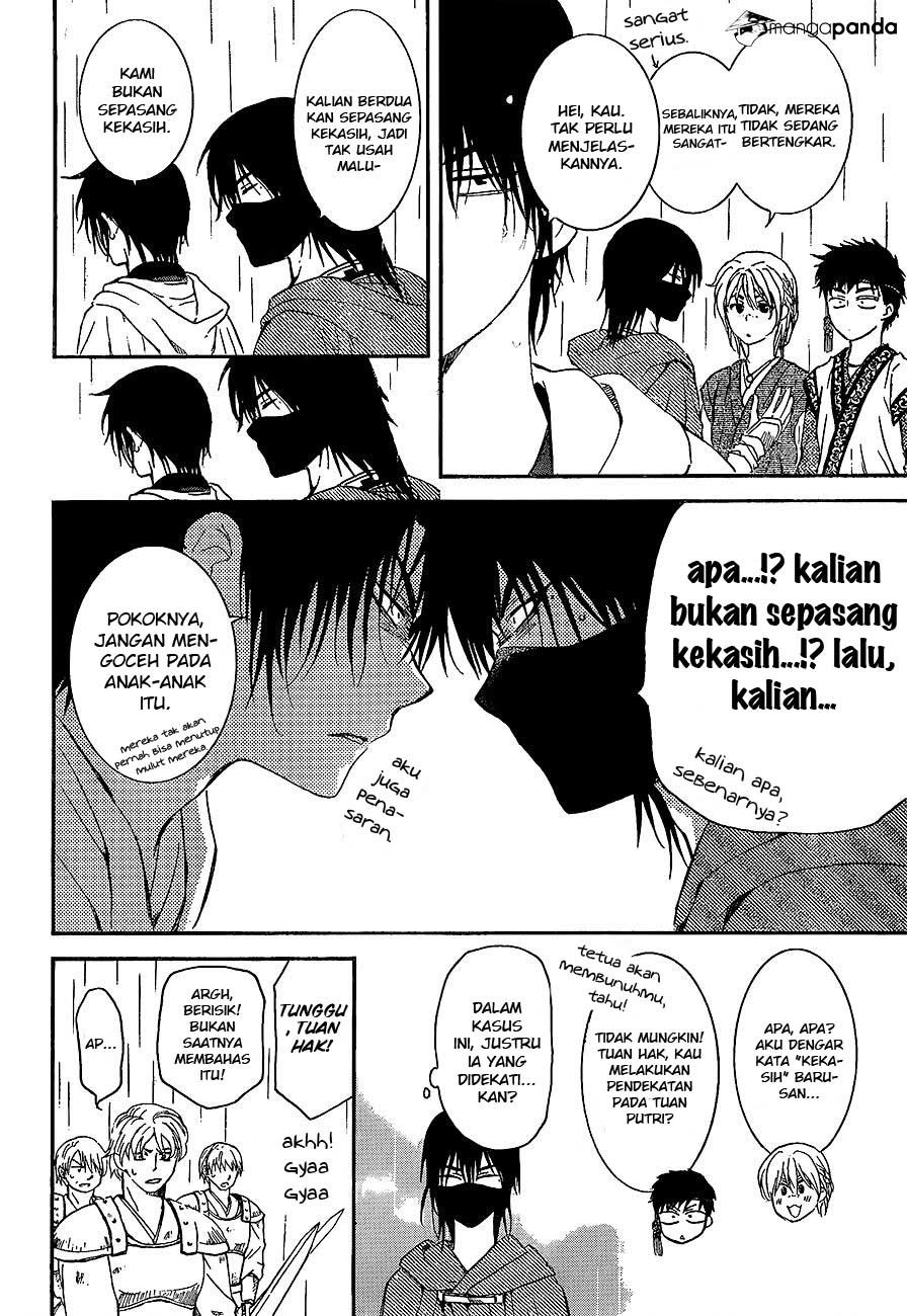 Yona of the Dawn chapter 139 halaman 6