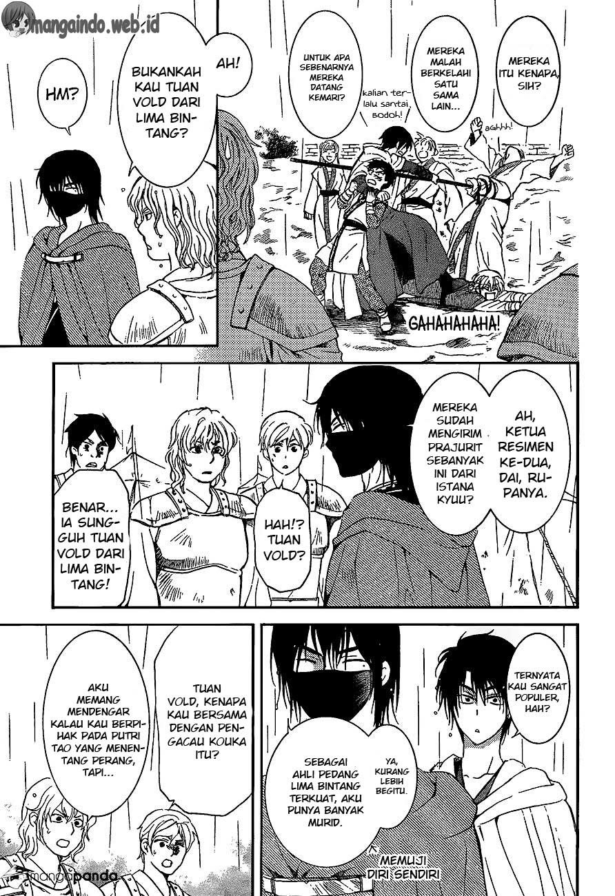 Yona of the Dawn chapter 139 halaman 7