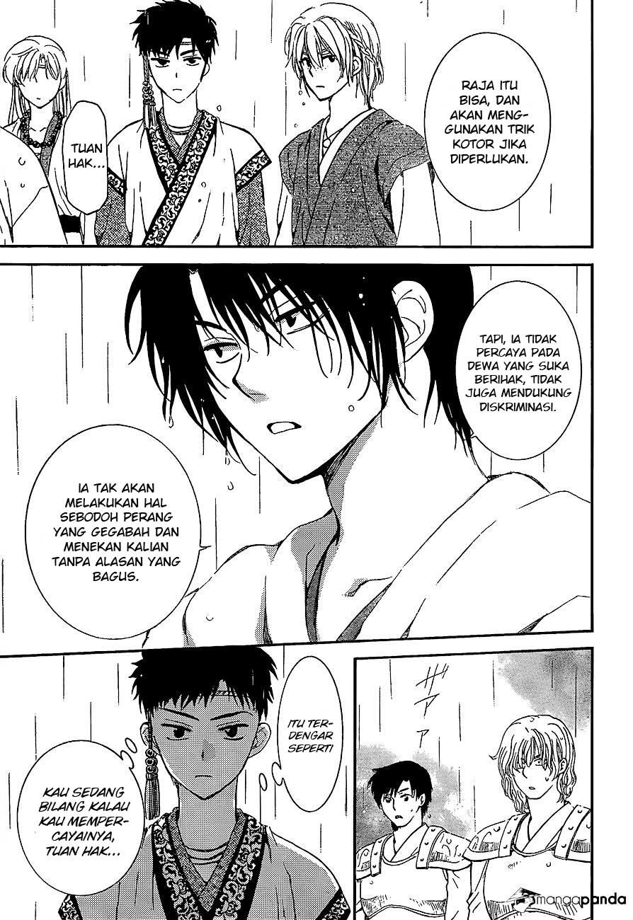 Yona of the Dawn chapter 139 halaman 9