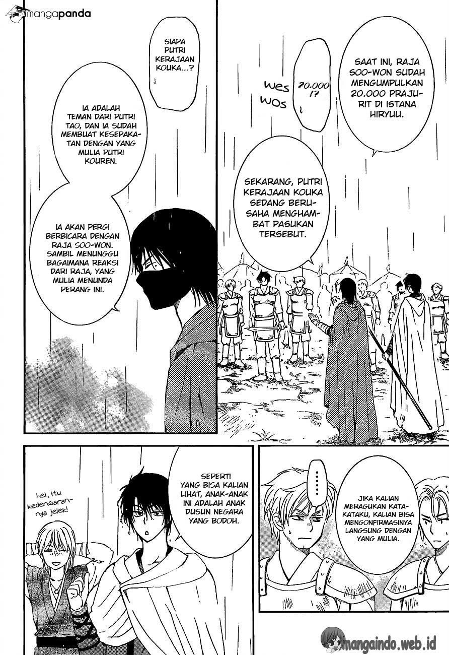 Yona of the Dawn chapter 139 halaman 10