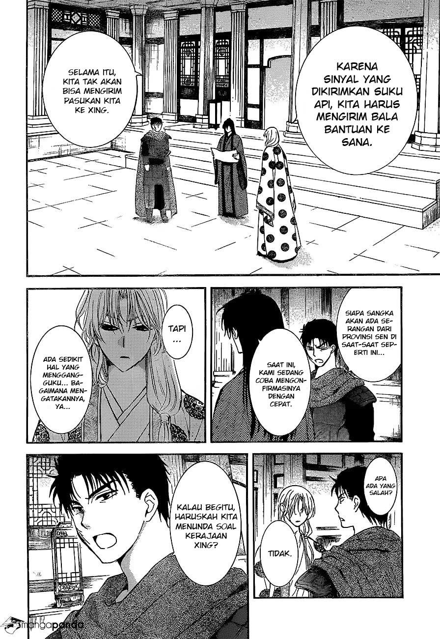 Yona of the Dawn chapter 139 halaman 12