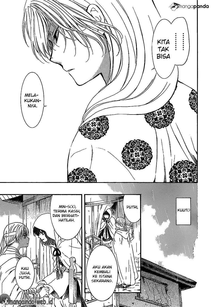 Yona of the Dawn chapter 139 halaman 13