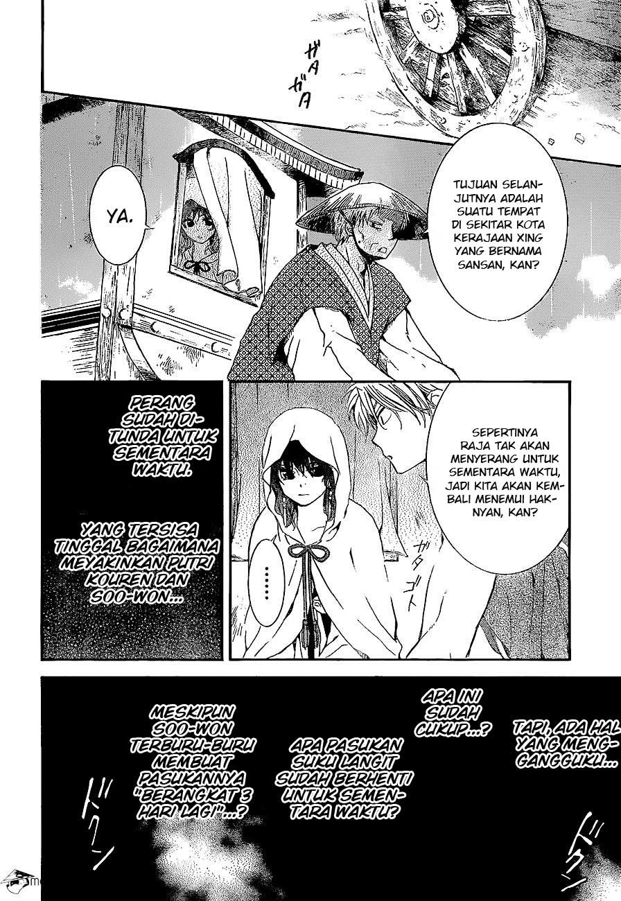 Yona of the Dawn chapter 139 halaman 14