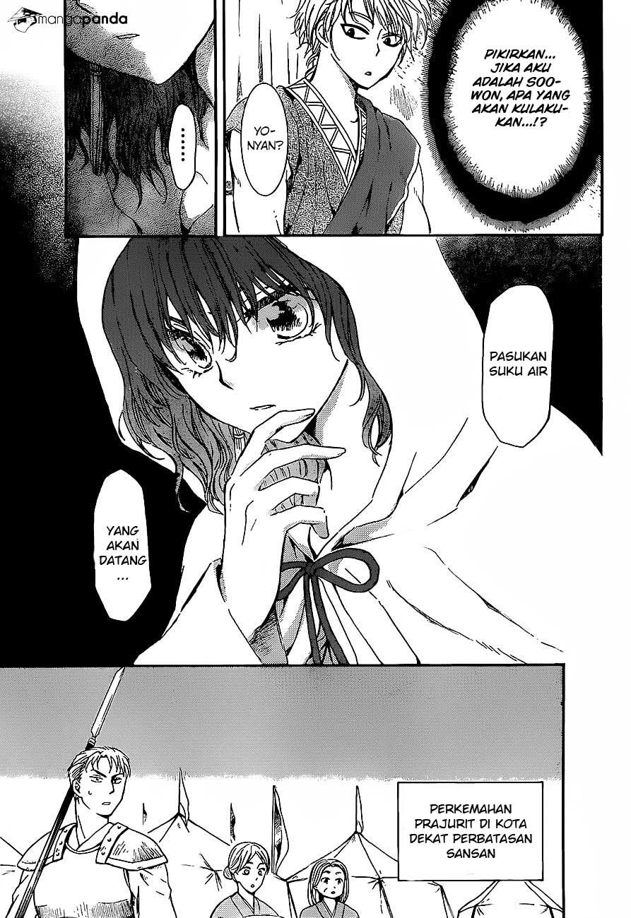 Yona of the Dawn chapter 139 halaman 15