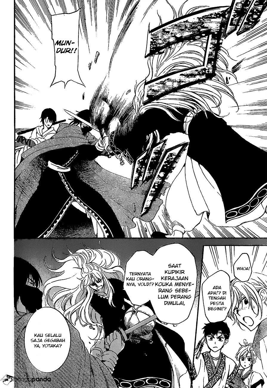 Yona of the Dawn chapter 139 halaman 18