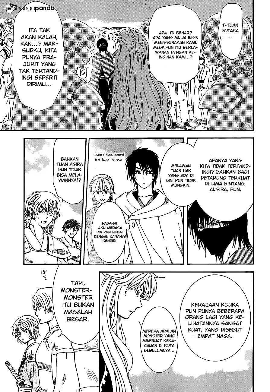 Yona of the Dawn chapter 139 halaman 21