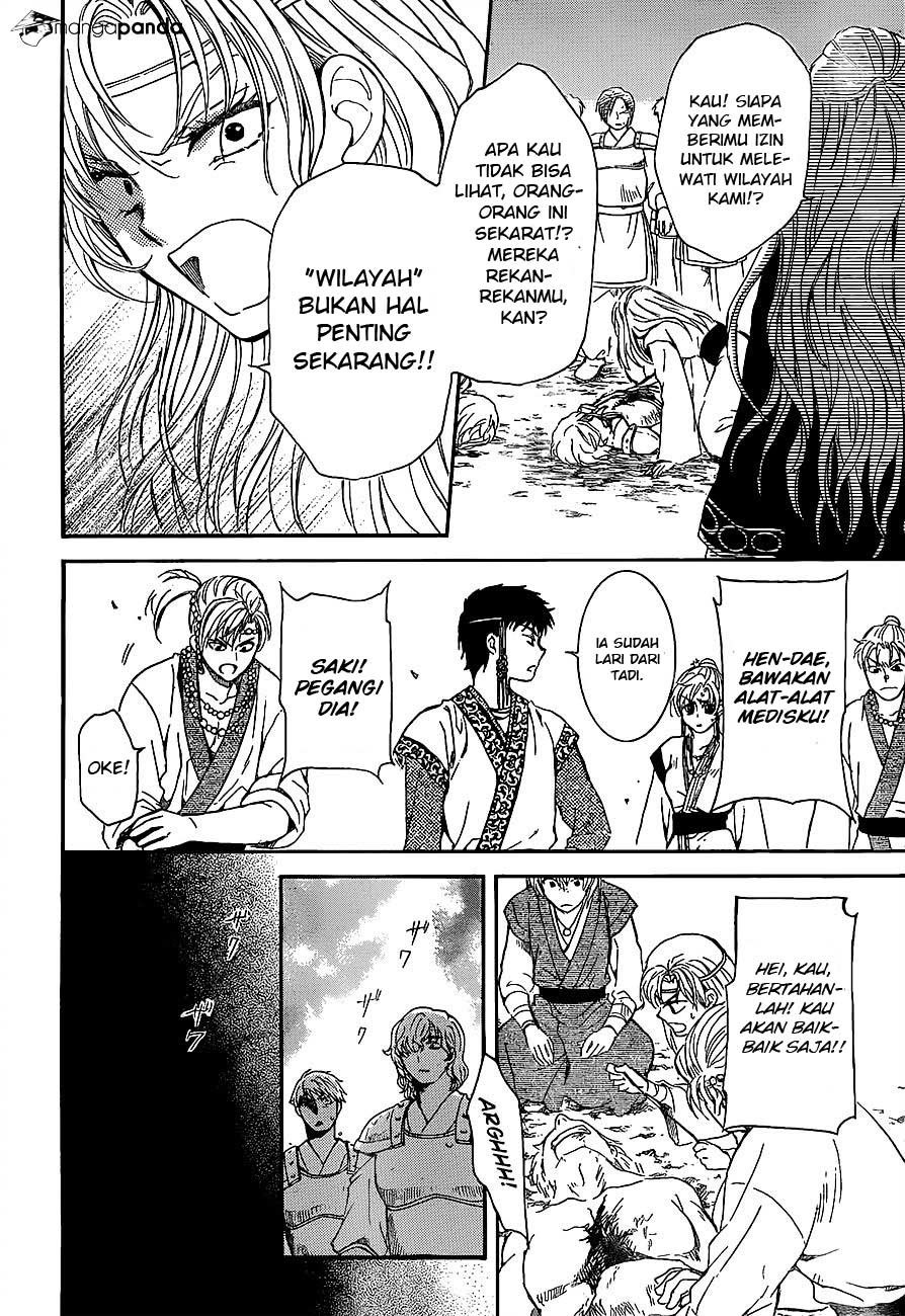 Yona of the Dawn chapter 139 halaman 26
