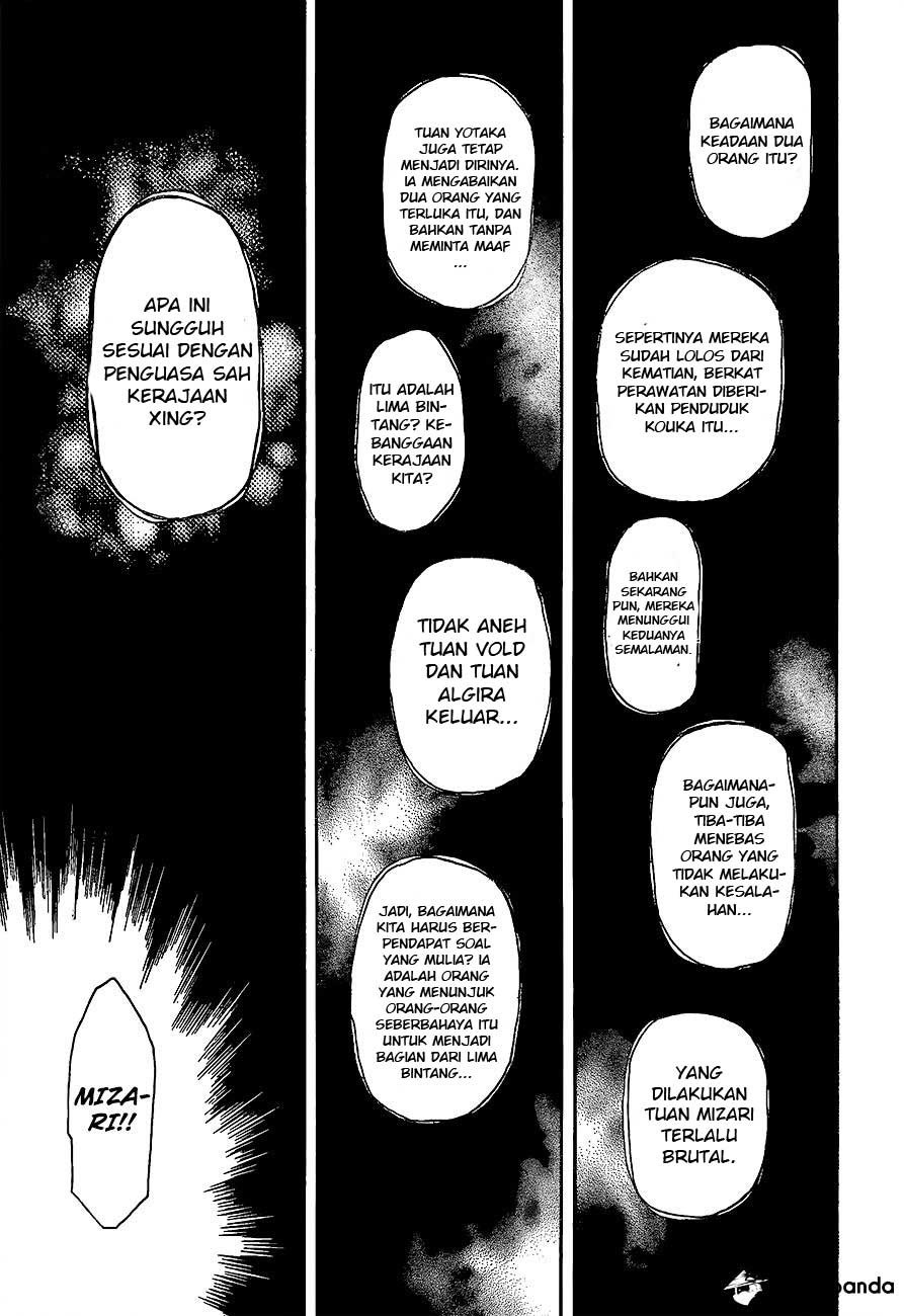 Yona of the Dawn chapter 139 halaman 27