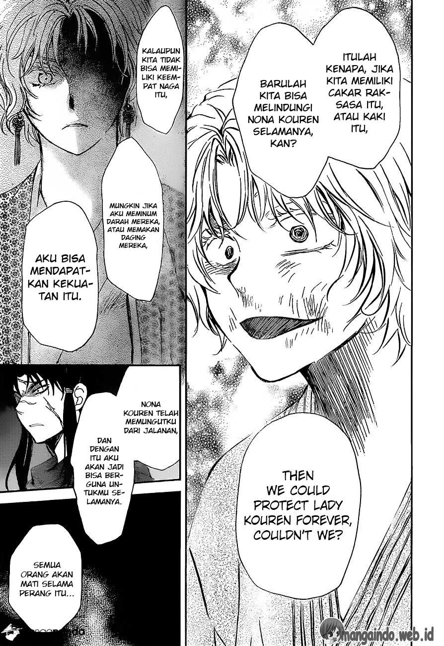 Yona of the Dawn chapter 139 halaman 31