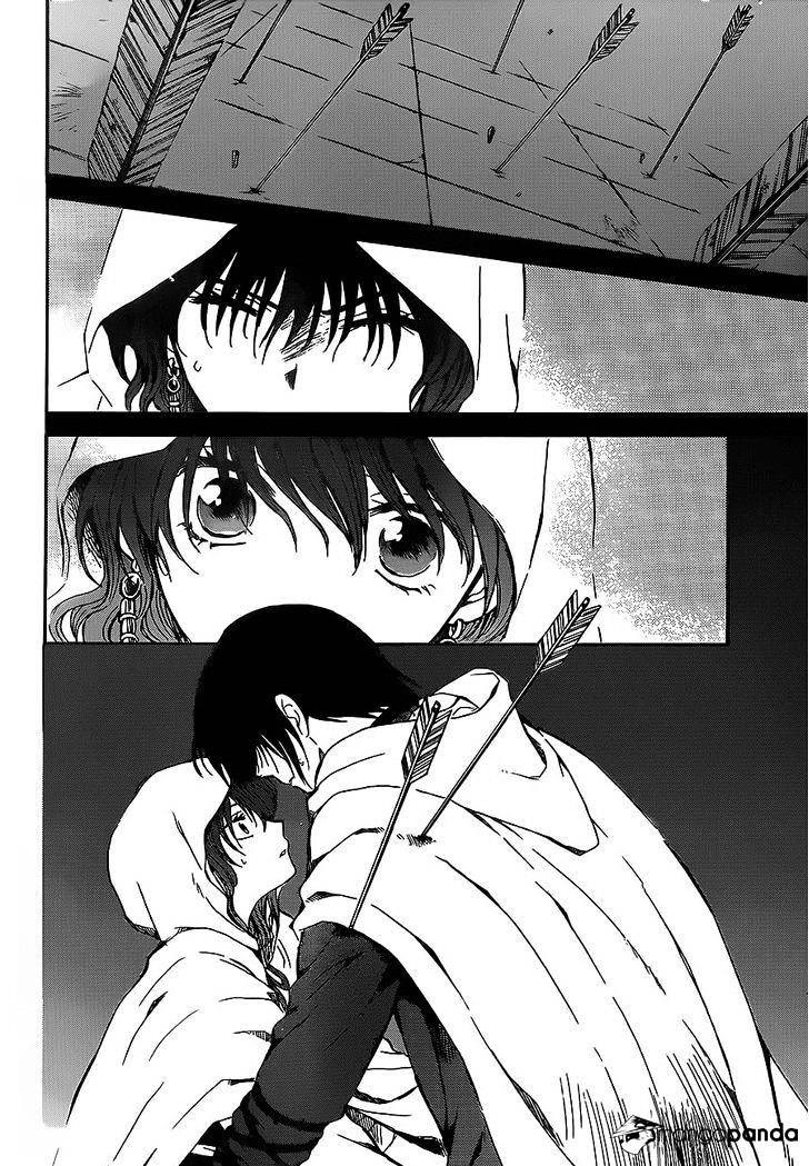 Yona of the Dawn chapter 143 halaman 8