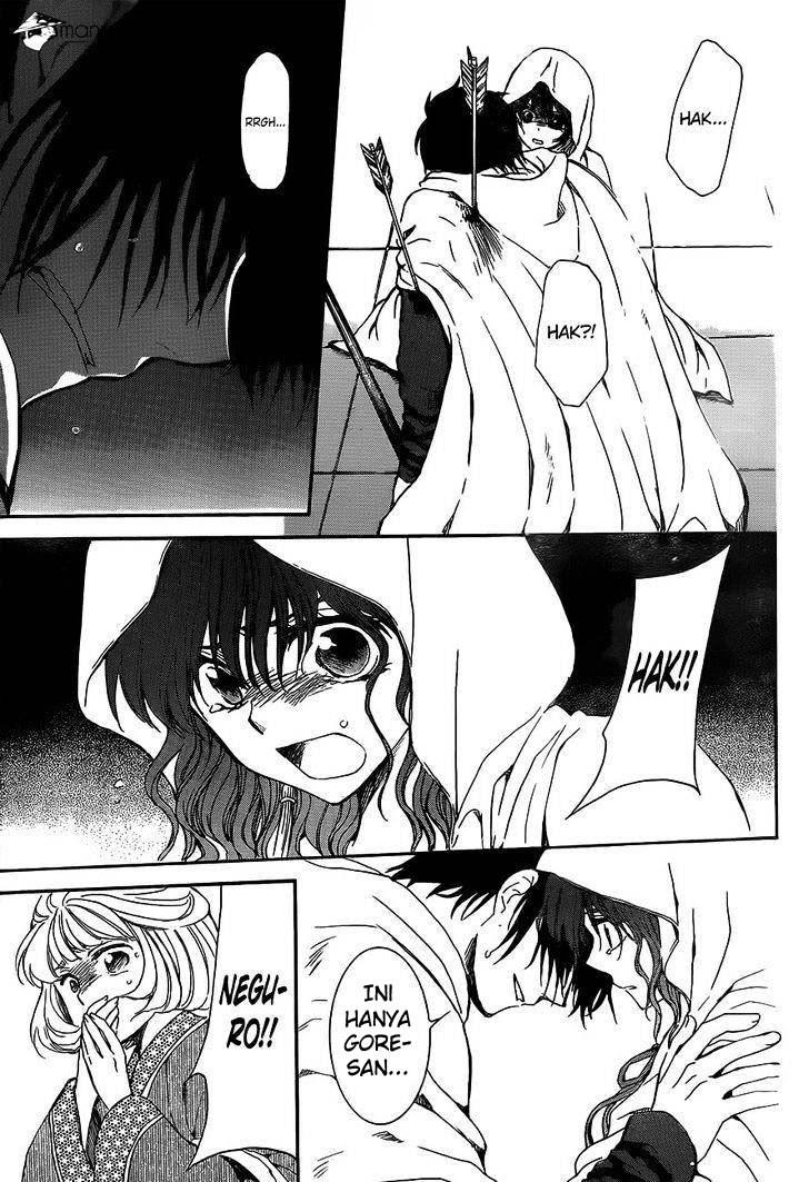 Yona of the Dawn chapter 143 halaman 9