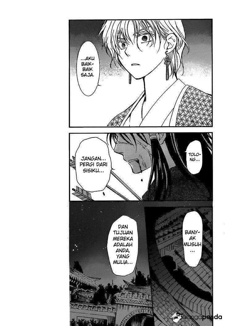 Yona of the Dawn chapter 143 halaman 11