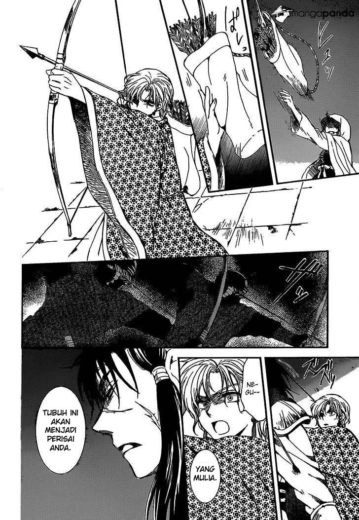 Yona of the Dawn chapter 143 halaman 14