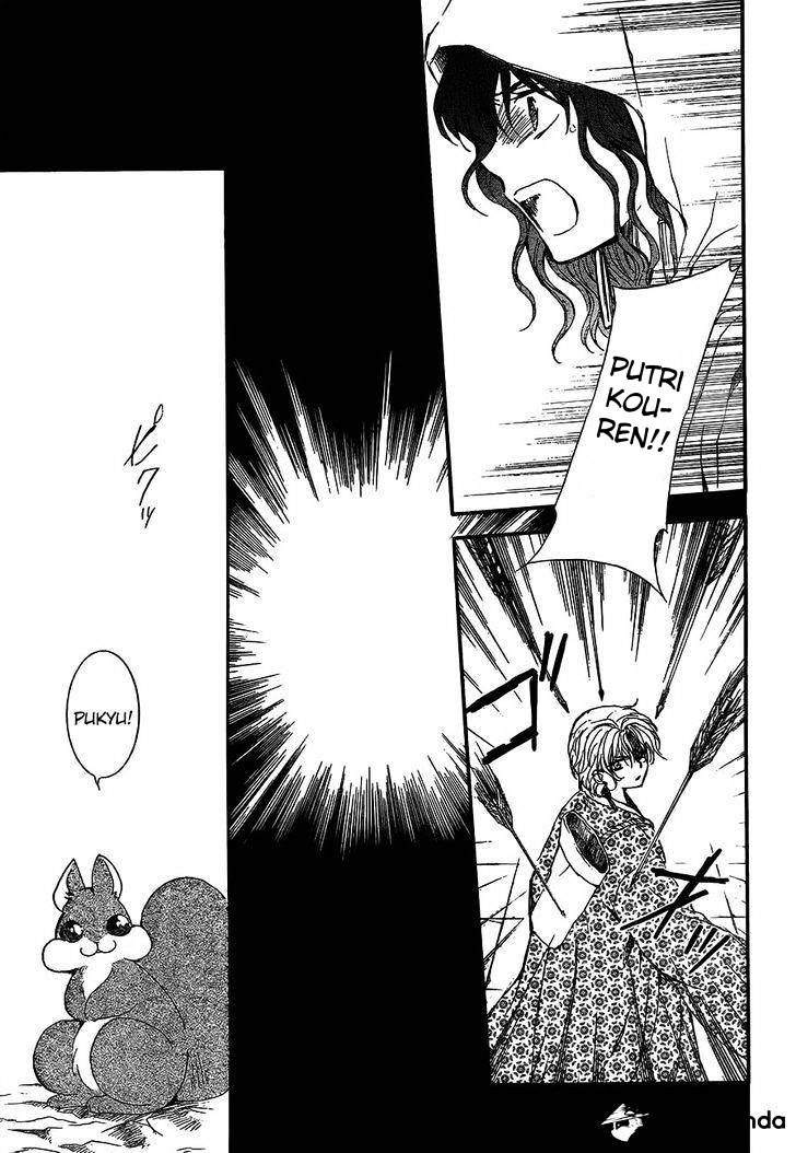 Yona of the Dawn chapter 143 halaman 19