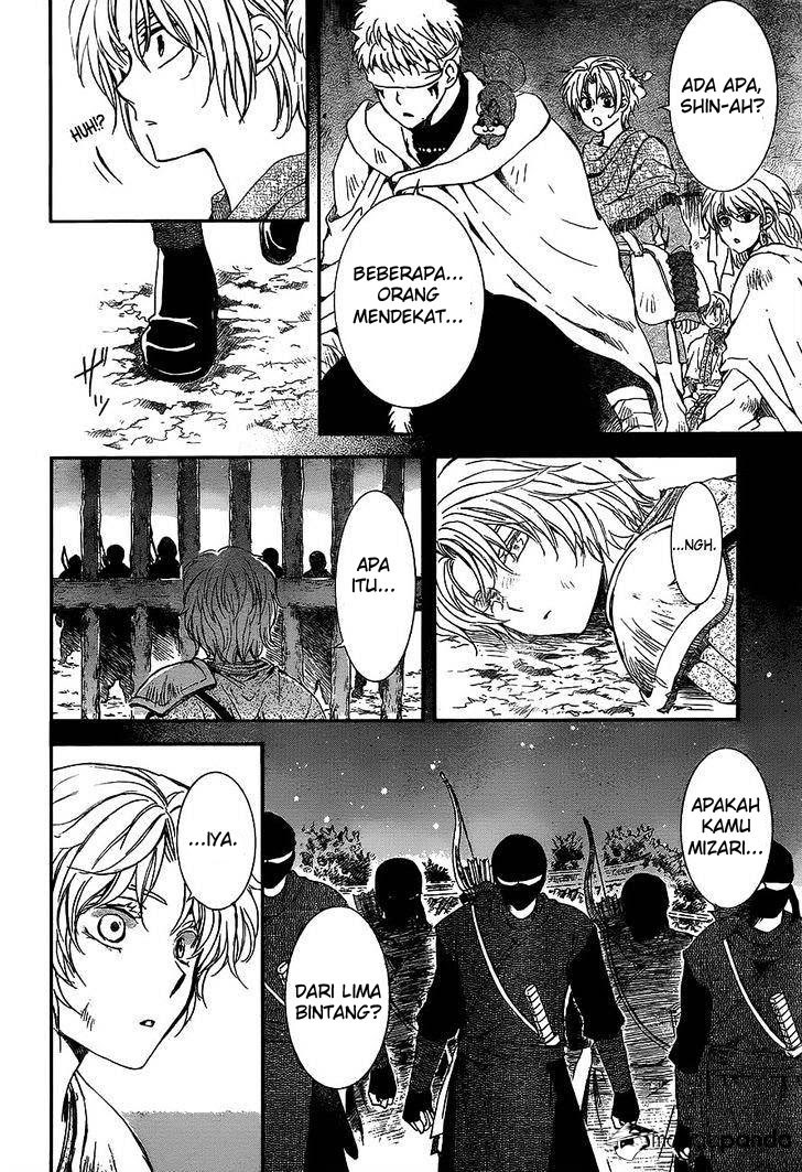Yona of the Dawn chapter 143 halaman 20