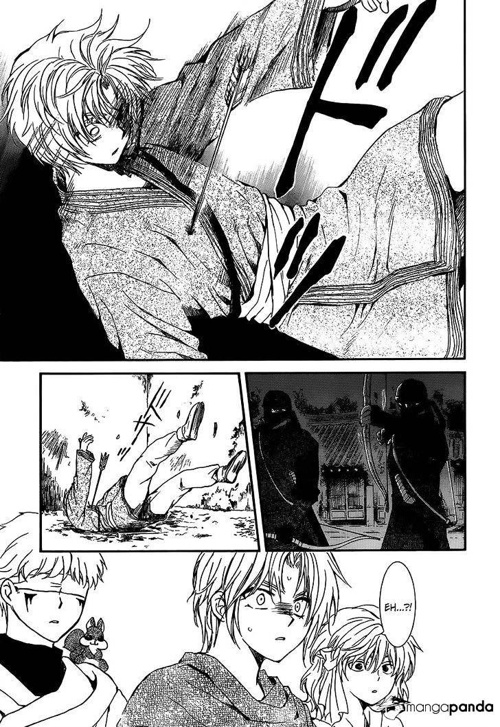 Yona of the Dawn chapter 143 halaman 21
