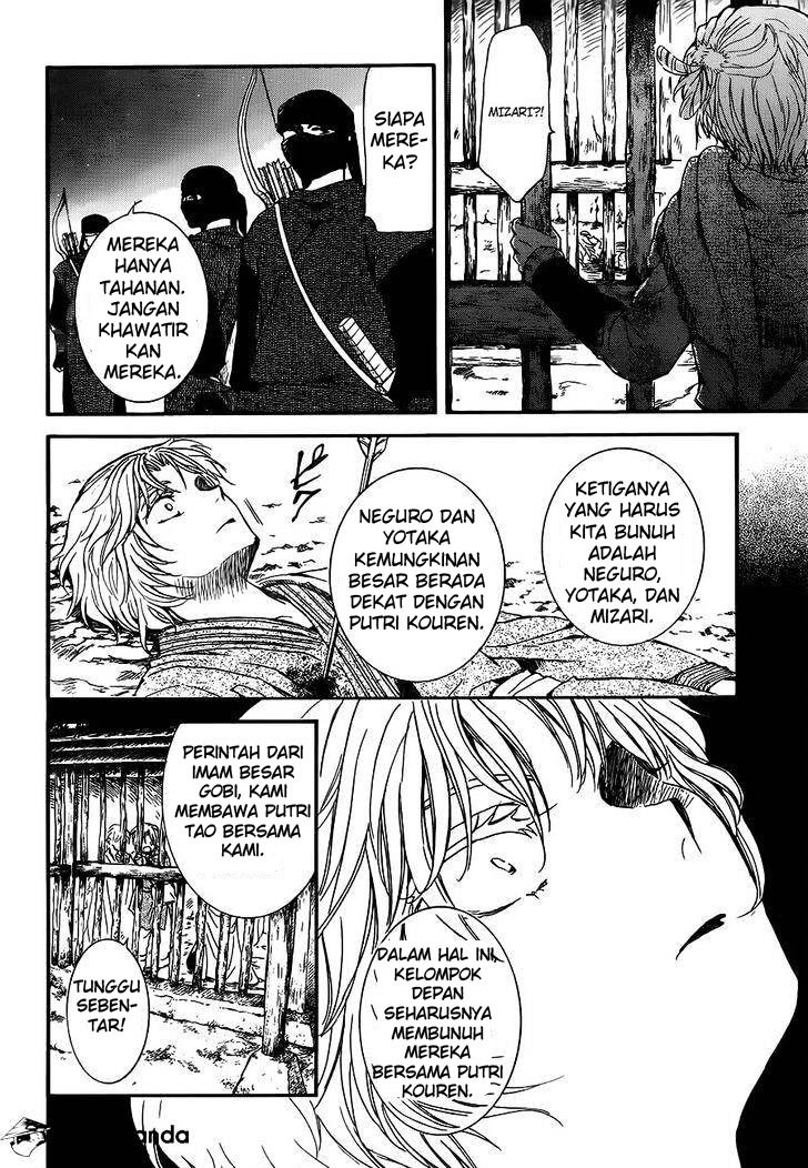 Yona of the Dawn chapter 143 halaman 22