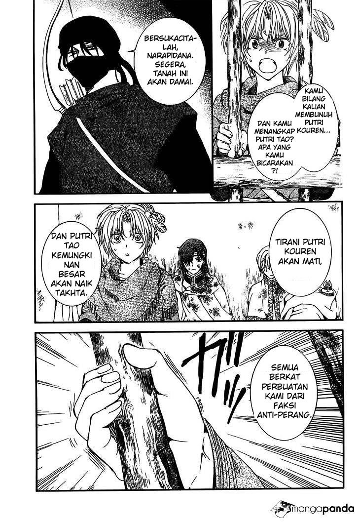 Yona of the Dawn chapter 143 halaman 23