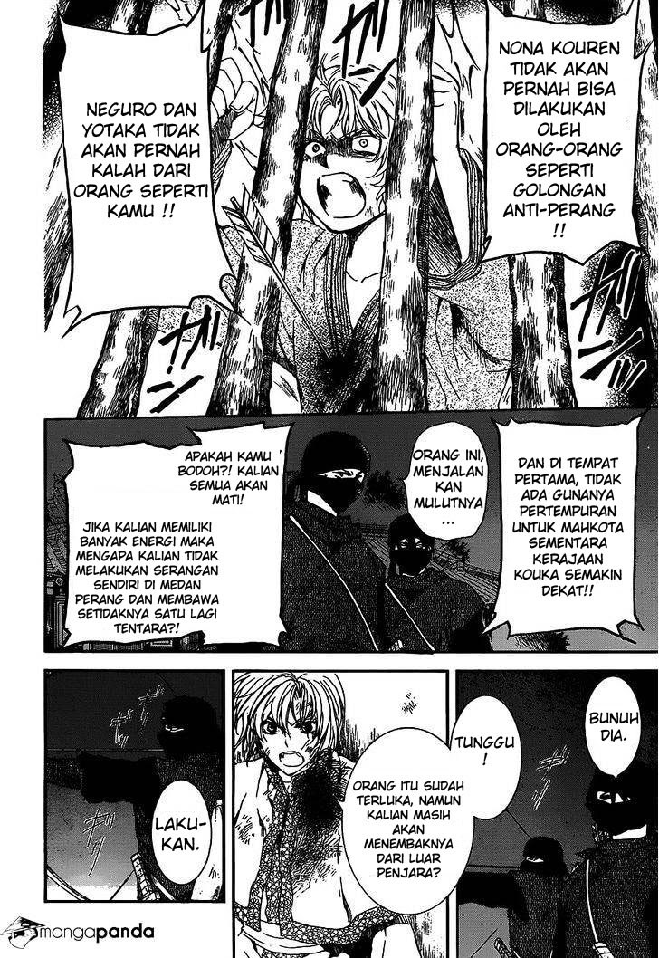 Yona of the Dawn chapter 143 halaman 24