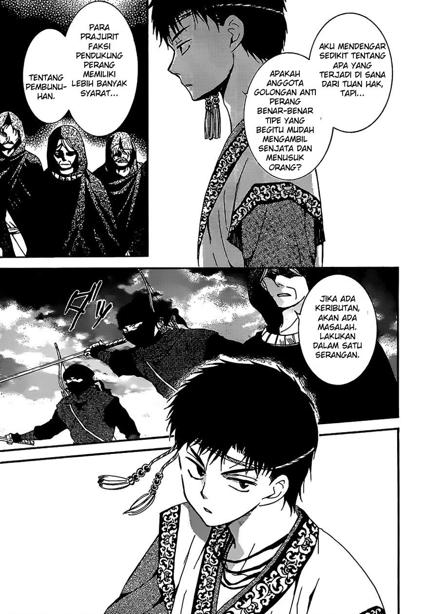 Yona of the Dawn chapter 146 halaman 5