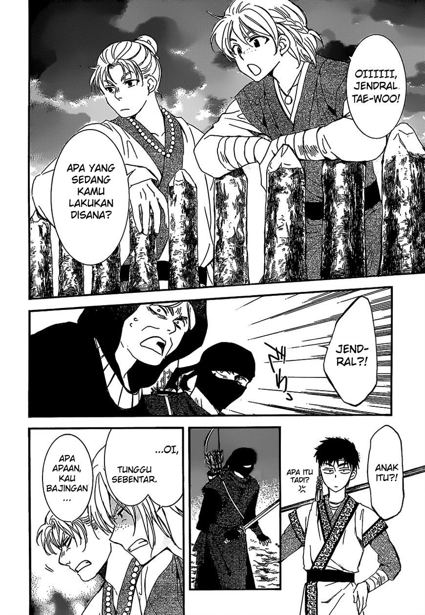 Yona of the Dawn chapter 146 halaman 6