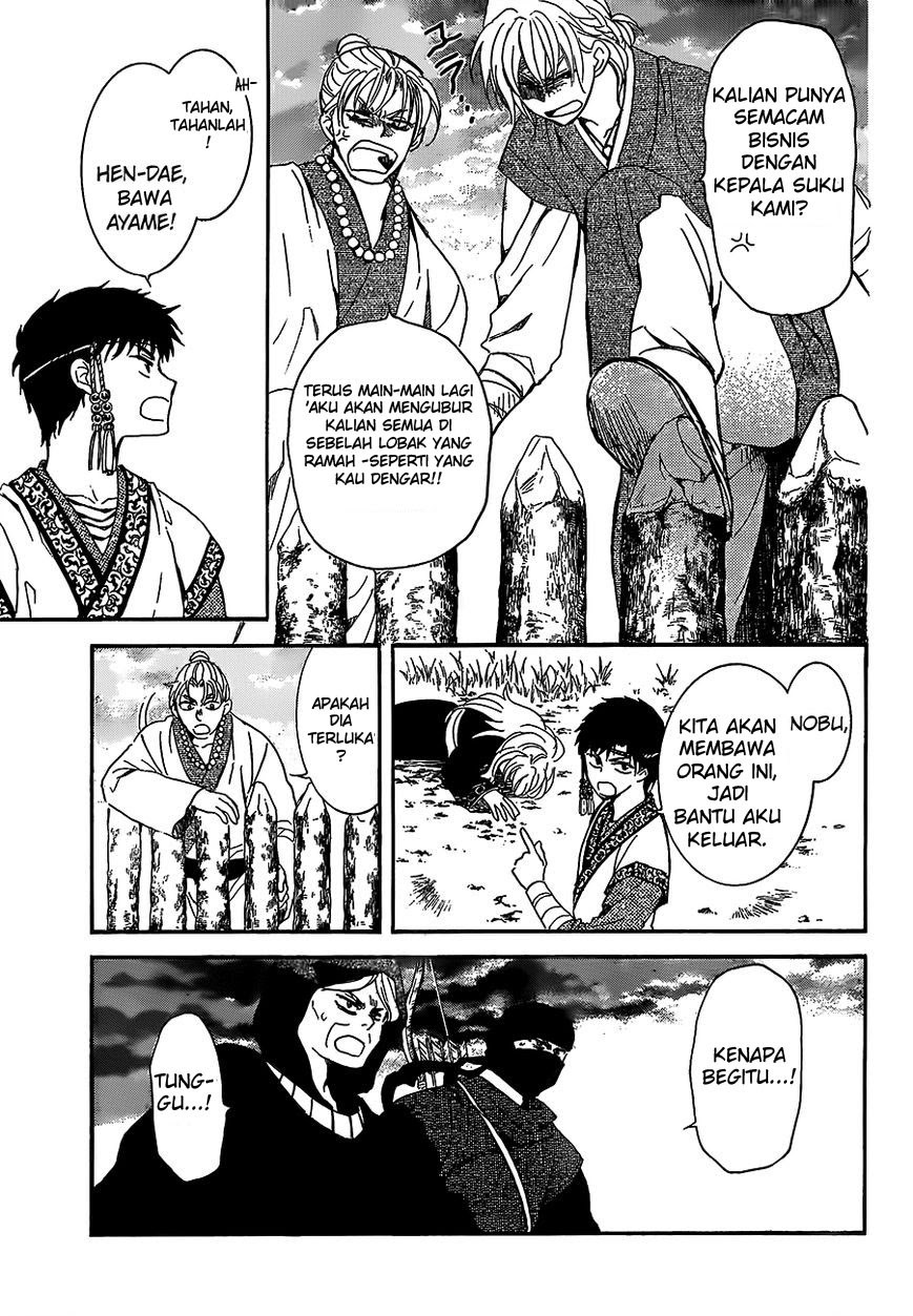 Yona of the Dawn chapter 146 halaman 7
