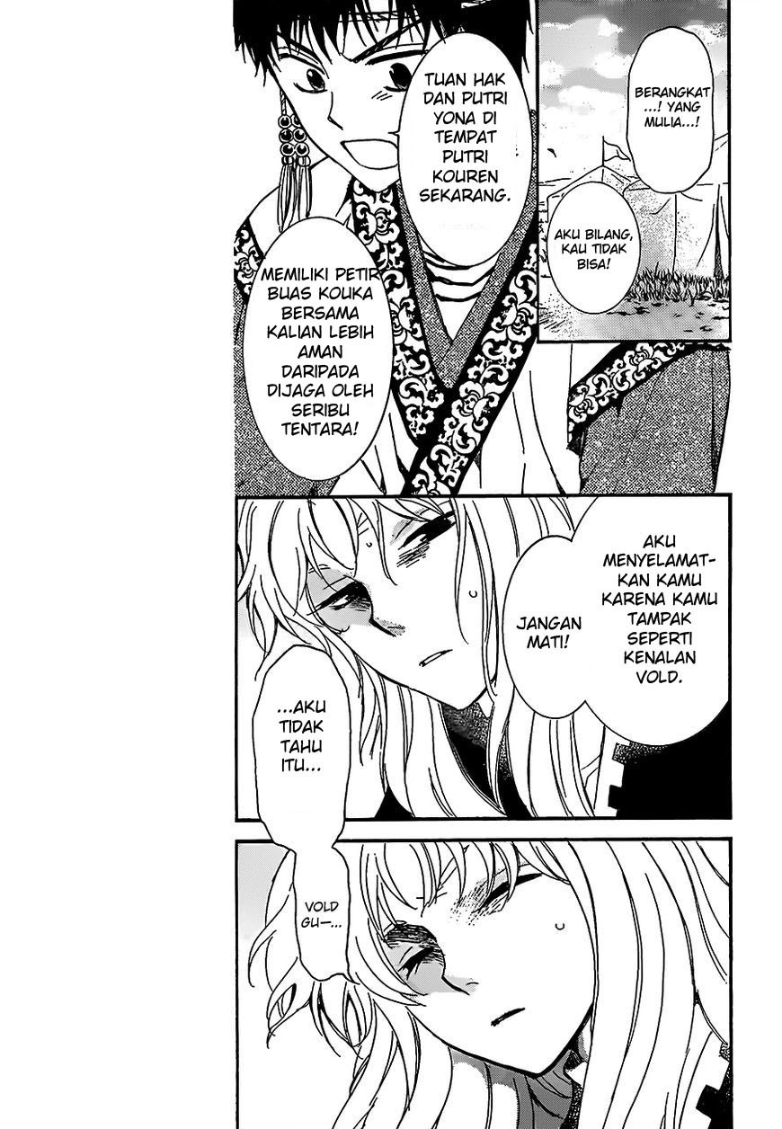 Yona of the Dawn chapter 146 halaman 9