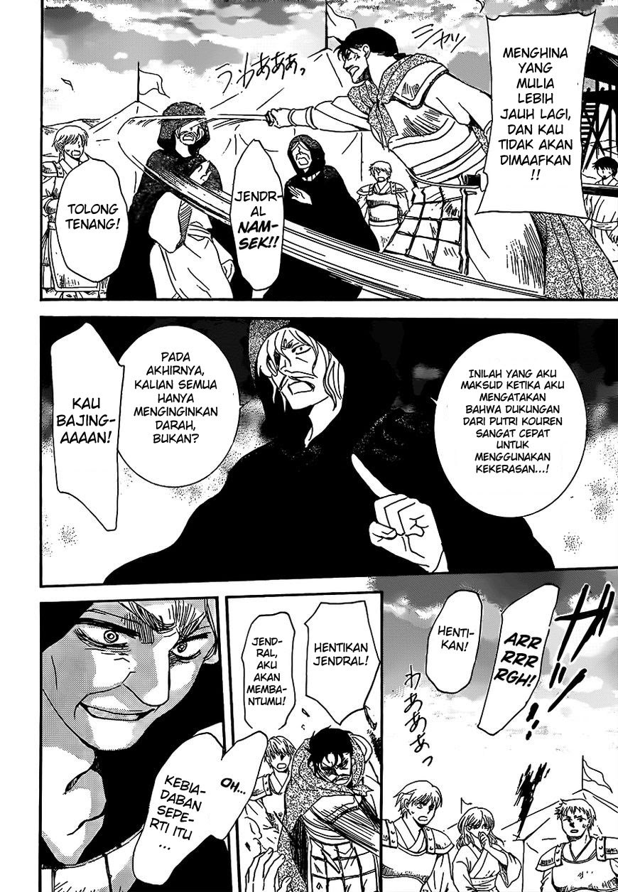 Yona of the Dawn chapter 146 halaman 12