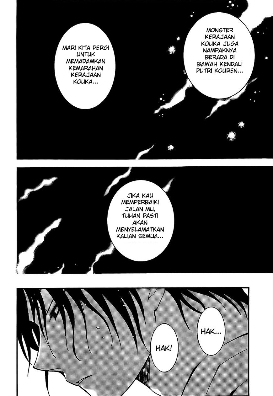 Yona of the Dawn chapter 146 halaman 14