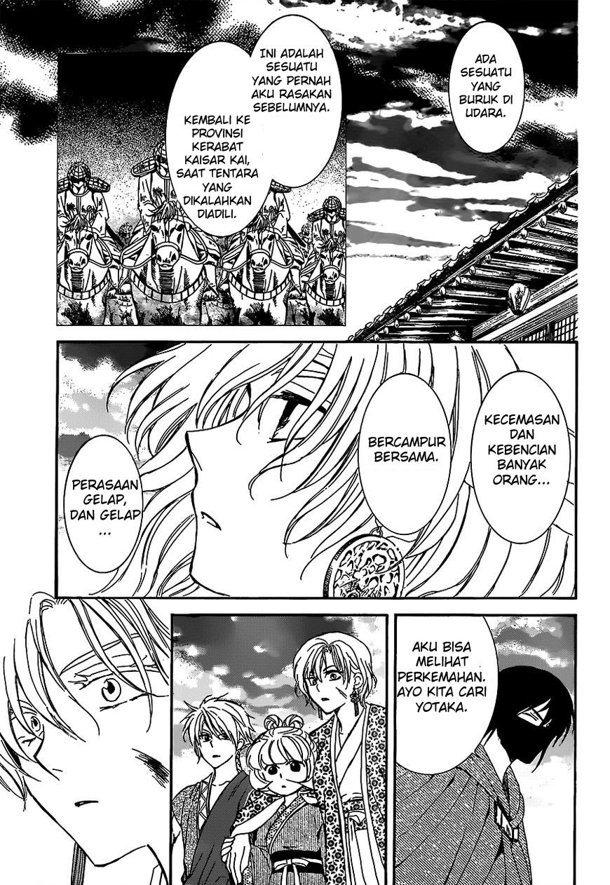 Yona of the Dawn chapter 146 halaman 17