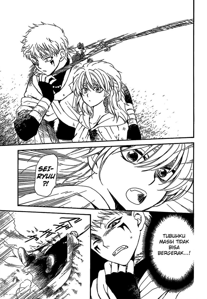 Yona of the Dawn chapter 146 halaman 19