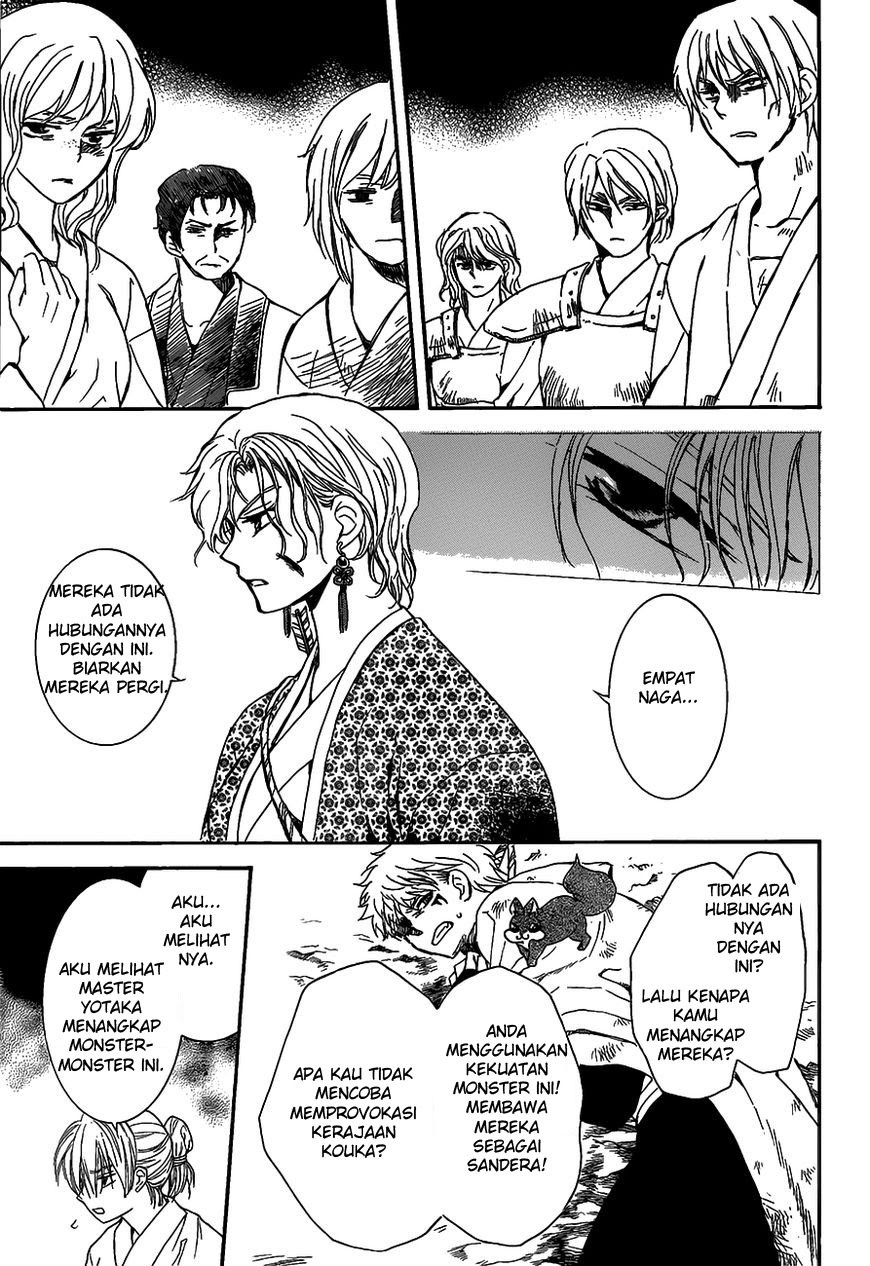 Yona of the Dawn chapter 146 halaman 23