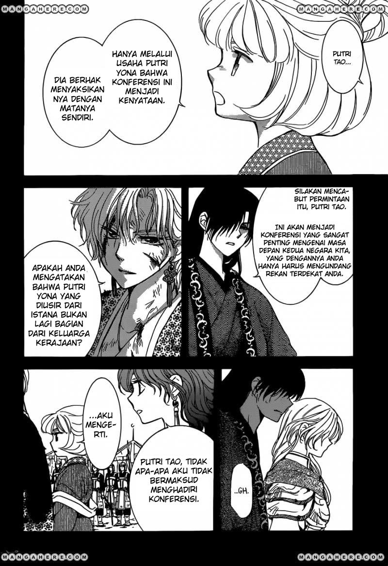 Yona of the Dawn chapter 150 halaman 5