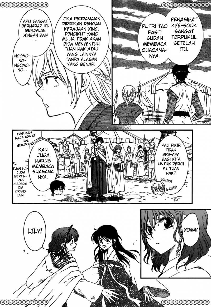 Yona of the Dawn chapter 150 halaman 7