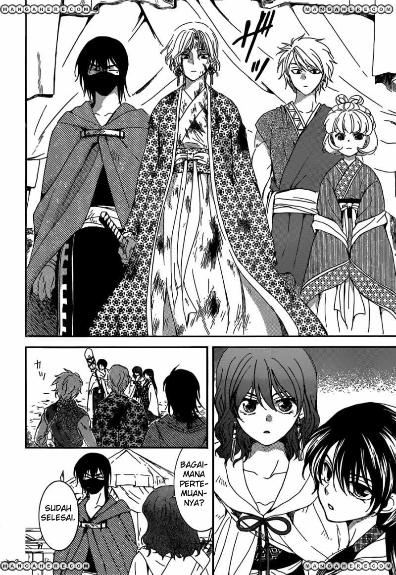 Yona of the Dawn chapter 150 halaman 9